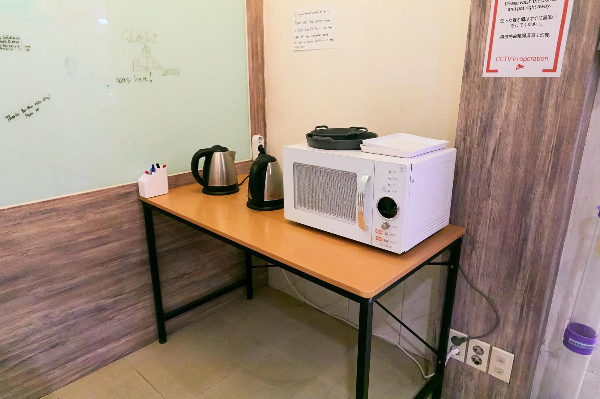 Travelers A Korea Hostel Сеул Экстерьер фото